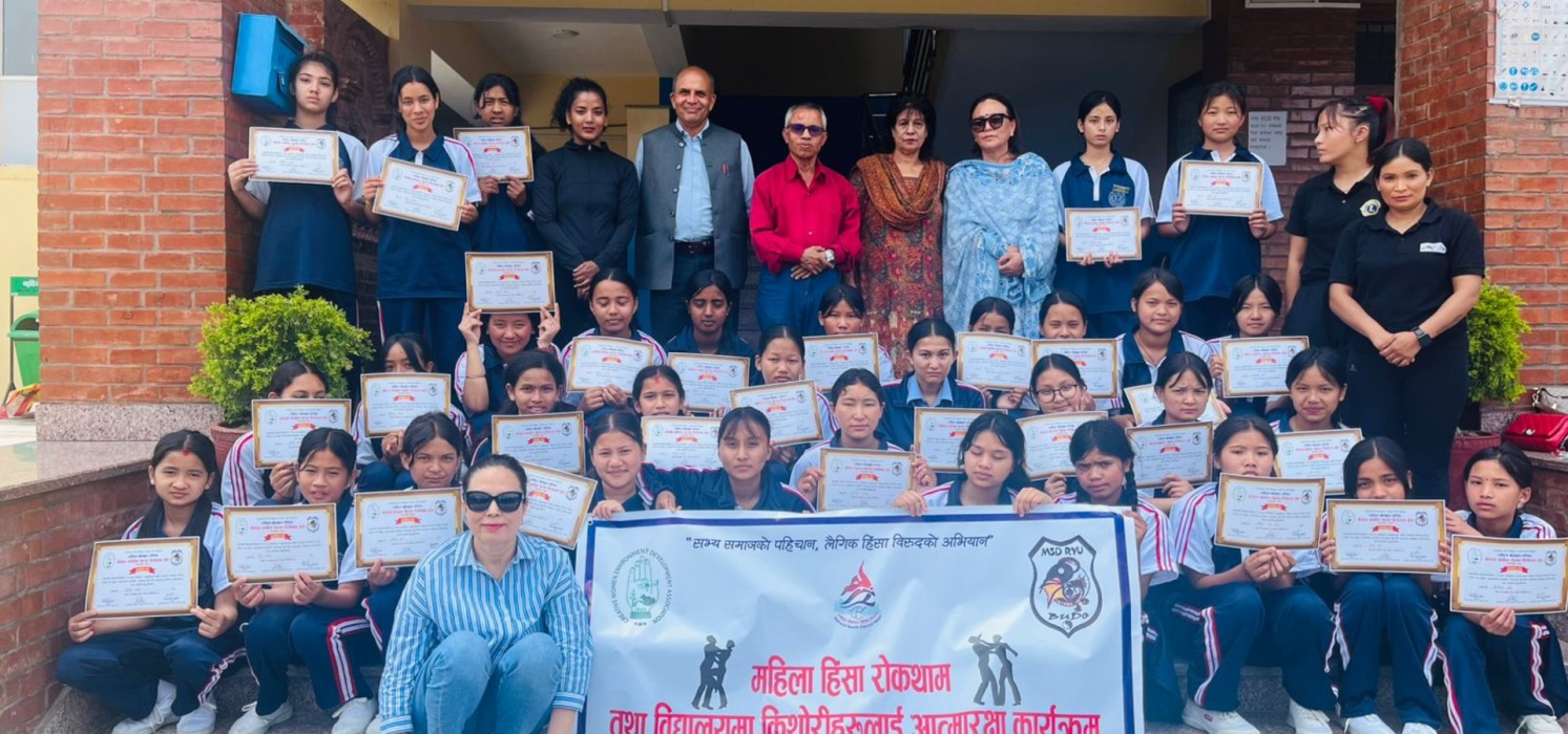 Self Defense Program at Ranidevi Basic School